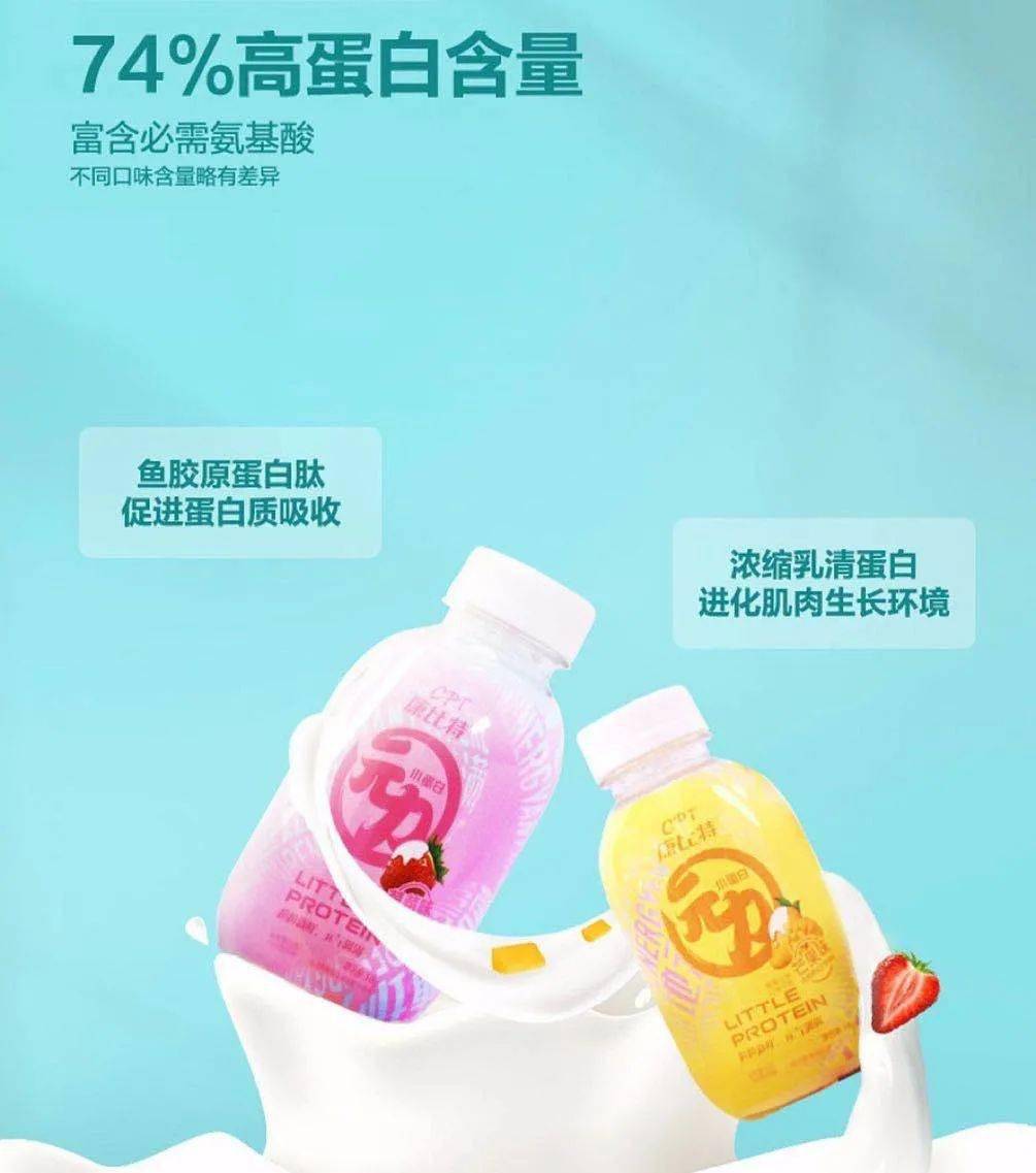 健身营养补剂大全_女生健身补剂有哪些_j女生健身营养补剂