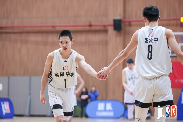 2024-25 Jr. NBA校园篮球联赛@四川 女子组宜宾一中夺冠，树德中学黑马之姿晋级，决赛对阵绵阳中学！