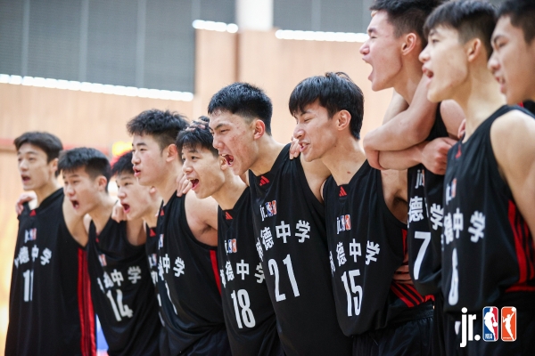 2024-25 Jr. NBA校园篮球联赛@四川 女子组宜宾一中夺冠，树德中学黑马之姿晋级，决赛对阵绵阳中学！