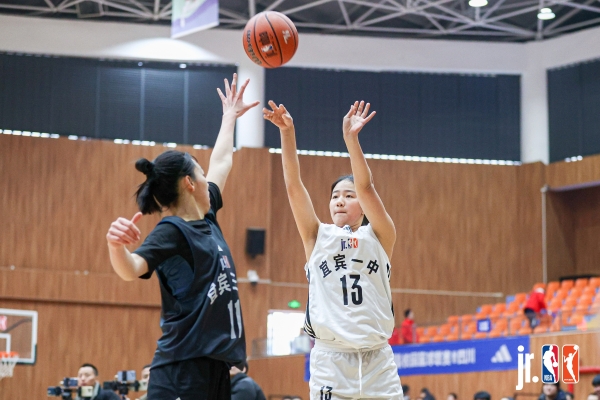 2024-25 Jr. NBA校园篮球联赛@四川 女子组宜宾一中夺冠，树德中学黑马之姿晋级，决赛对阵绵阳中学！