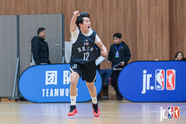 2024-25 Jr. NBA校园篮球联赛@四川 女子组宜宾一中夺冠，树德中学黑马之姿晋级，决赛对阵绵阳中学！