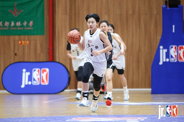 2024-25 Jr. NBA校园篮球联赛@四川 女子组宜宾一中夺冠，树德中学黑马之姿晋级，决赛对阵绵阳中学！