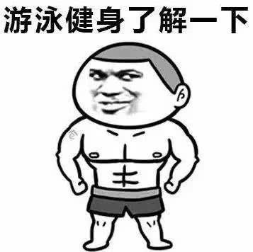 健身房黑私教提示语_健身房私教话术_健身房私教宣传语