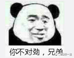 健身房私教宣传语_健身房私教话术_健身房黑私教提示语