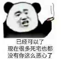 健身房私教话术_健身房私教宣传语_健身房黑私教提示语