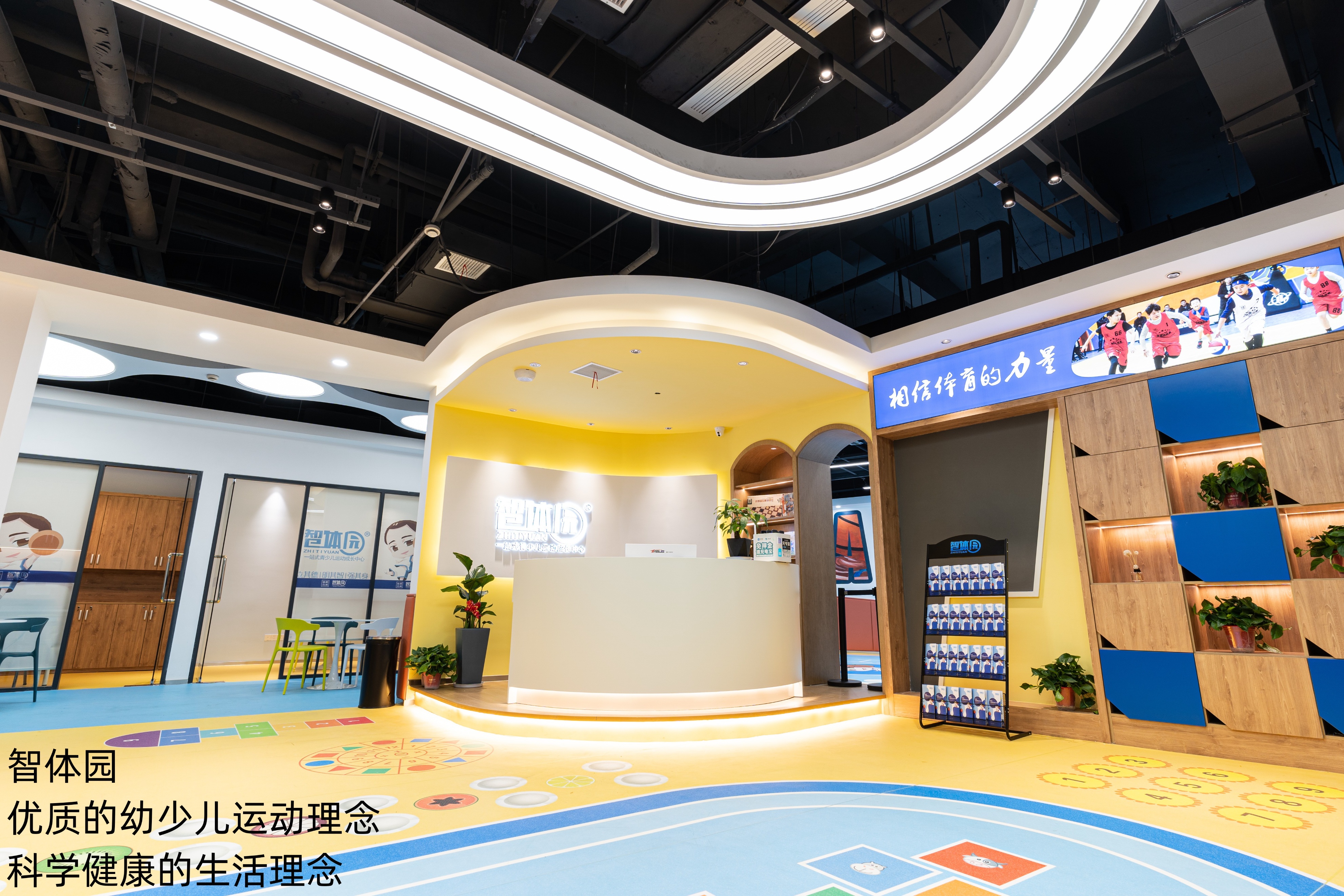 篮球犯规说法_篮球犯规用语_篮球规则里有语言犯规吗