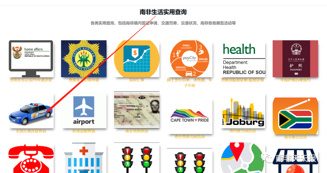 日常小常识分享_日常生活小技巧大全_日常生活小技巧小知识分享