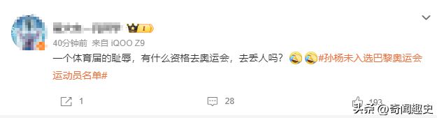 游泳奥运美女冠军是谁_游泳奥运美女冠军名单_19岁奥运游泳冠军美女