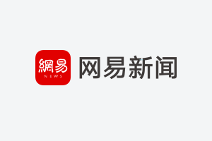 联赛足球规则世界排名第几_世界足球联赛的规则_足球联赛规程