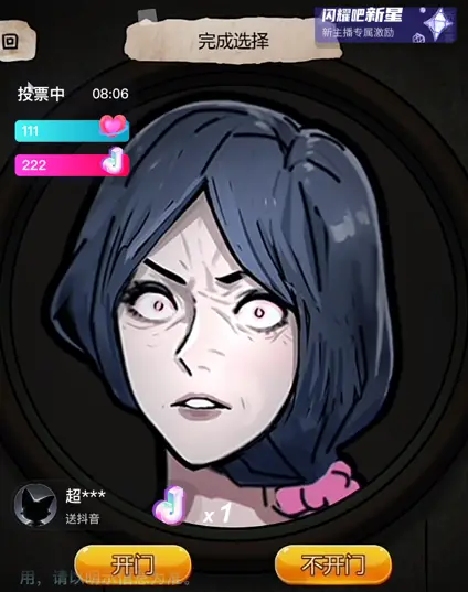 热门生活趣味馆小程序_趣味小程序下载_趣味生活攻略
